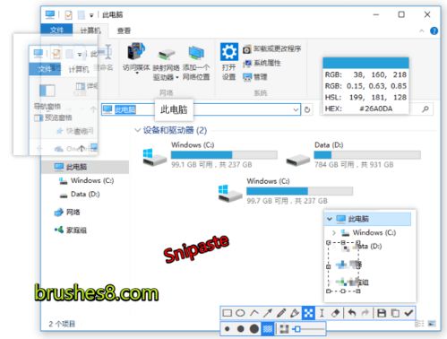 設(shè)計(jì)與規(guī)劃的完美結(jié)合 從軟件設(shè)計(jì)到實(shí)用教程